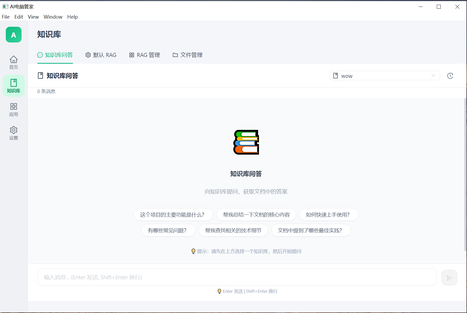 AI Computer Assistant - Knowledge Base